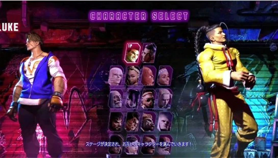 Street Fighter 6  Confira as telas de de seleção de personagens e de  cenários